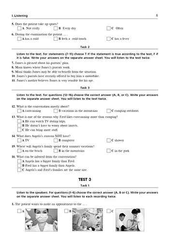 Англійська мова. Комплексне видання для підготовки до НМТ і ЗНО. English Exam Brushup 2025 - Алла Андрієнко - фото 4
