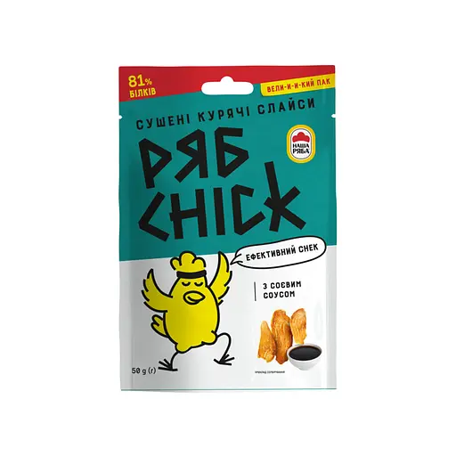 Слайси курячі РябChick сушені з соєвим соусом 50 г (936480)