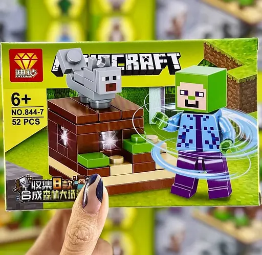 Конструктор Герої комп'ютерної гри, 51 деталь, 15x10x4 см - фото 5