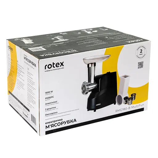 Електром'ясорубка Rotex RMG180-B MultiFun - фото 7