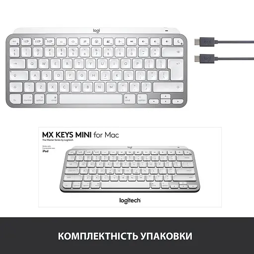 Клавіатура Logitech MX Keys Mini For Mac Wireless Illuminated Pale Gray (920-010526) - фото 9