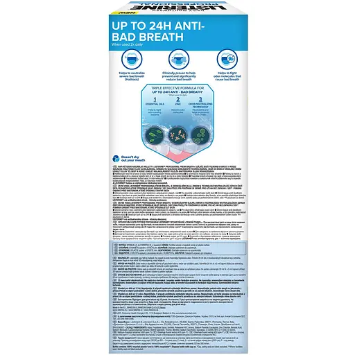 Ополіскувач для порожнини рота Listerine Professional Свіжий подих+ 500 мл - фото 4