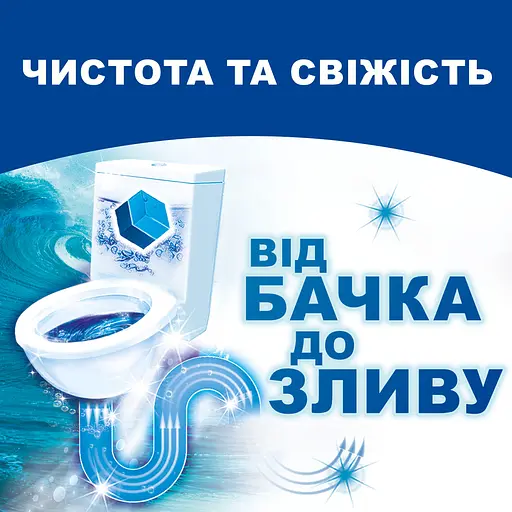 Уцінка. Туалетний блок для унітазу Bref Duo-Cubes 100 г - фото 4