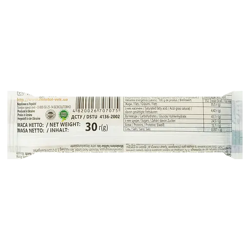 Козинак Zolotoi Vek из кунжута 30 г - фото 2