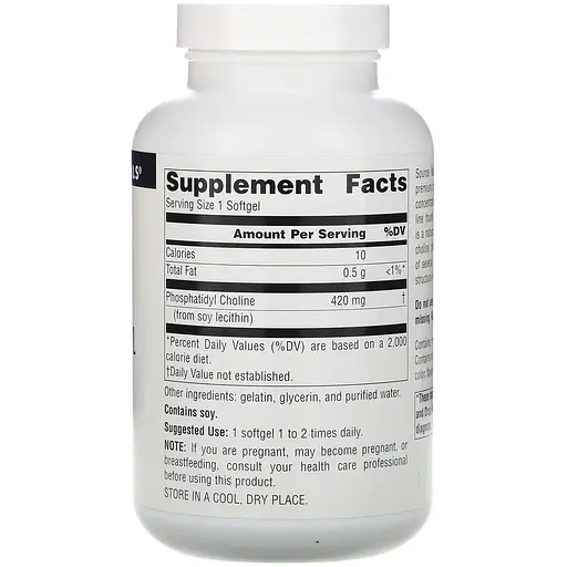 Олія перилли Source Naturals Perilla Oil 1000 мг 90 капсул - фото 2