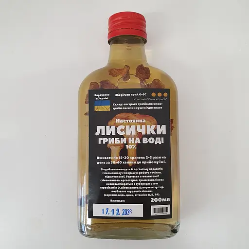 Водная настойка на грибах лисичках 200 мл - фото 1