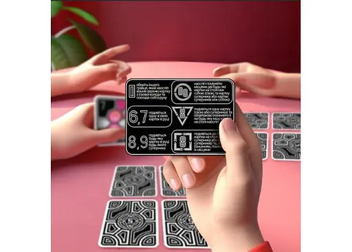 Настольная игра Low5games Меньше пяти (LOW 5) (укр.) (9091996) - фото 11