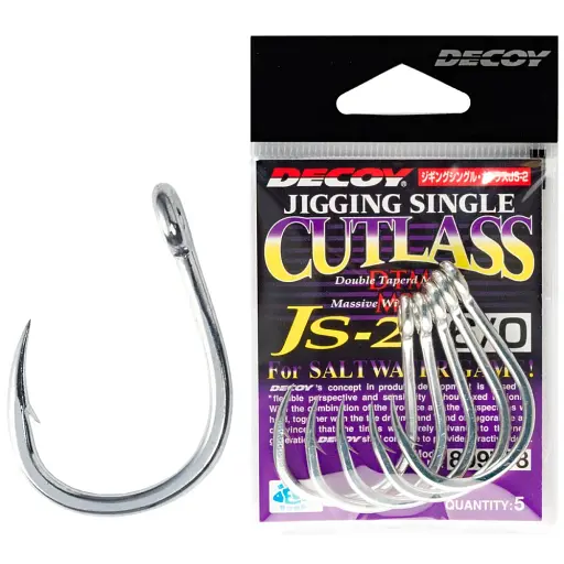 Крючок Decoy JS-2 #10/0 (3 шт/уп) - фото 1