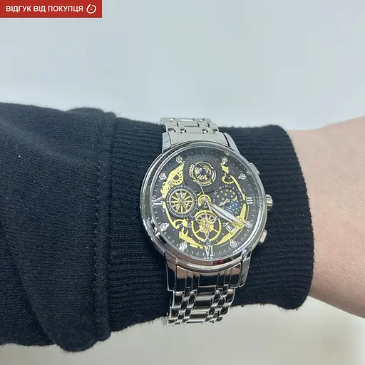 Часы WishDoIt Baks - фото 15