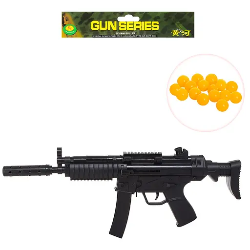 Автомат игровой, стреляет пластиковыми пульками, M593-2