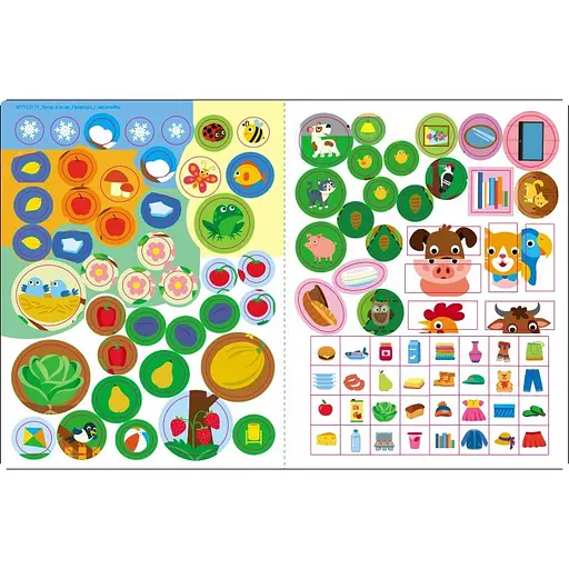 Розвиваючий зошит "Тепер я знаю Природа" 15217 з наклейками - фото 6