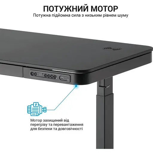 Комп'ютерний ігровий стіл OfficePro ODE111B [111798] - фото 4