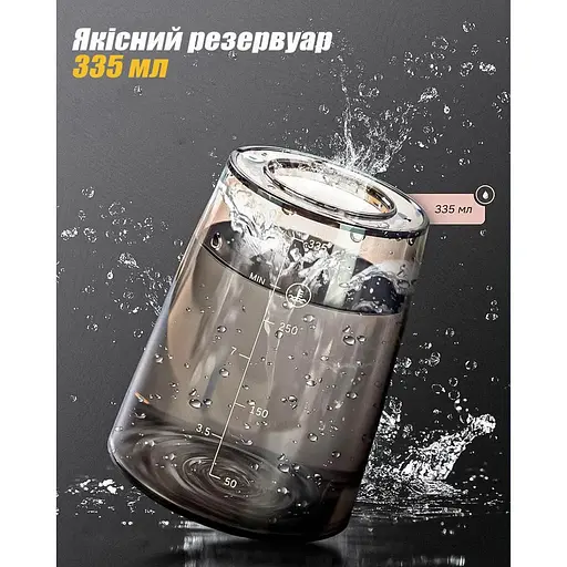 Іригатор потужний портативний з УФ-стерилізацією бездротовий зубний - фото 4