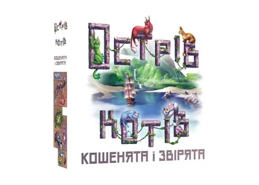 Настільна гра Geekach Games Острів котів: Кошенята і звірята (The Isle of Cats: Kittens + Beasts) (укр.) (GKCH045OKK)