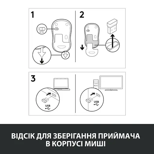 Мышка Logitech M185 blue (910-002239) - фото 10