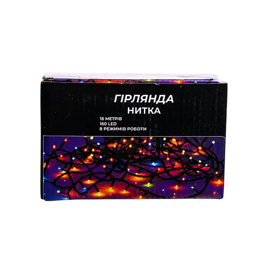 Новорічна гірлянда кімнатна нитка GarlandoPro 16 м 160 LED чорний провід Біле світло W160LED16MBW - фото 6