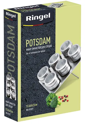 Набор спецовки Ringel Potsdam 7 предметов (RG-5122/7) - фото 3