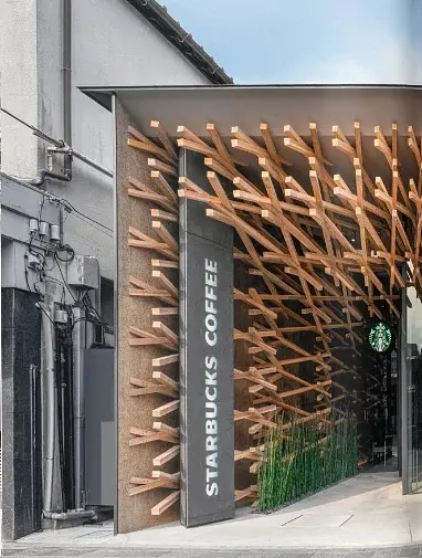 Kuma. Complete Works 1988-Today - фото 6