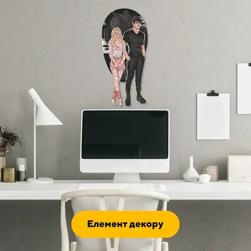 Дерев'яний фігурний пазл Деймон та Вінтер, А2, Дерев'яна коробка 300+ елементів - фото 5