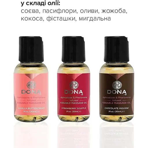 Набор массажных масел DONA Let Me Kiss You - фото 2