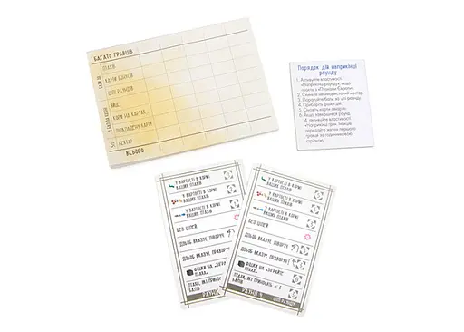 Настільна гра Ігромаг Крила: Птахи Океанії (Wingspan: Oceania Expansion) (укр.) (STM903) - фото 10