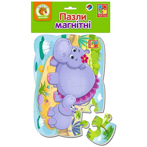 Пазли на магніті Vladi Toys А5 Бегемотики 12 елементів VT3205-76 - фото 2