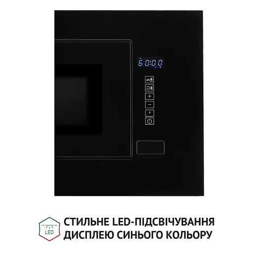 Повновбудована мікрохвильова піч Perfelli BM 205 GLB - фото 9