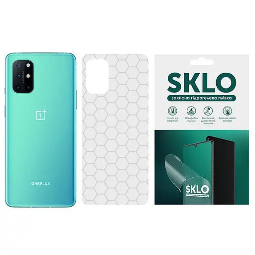 Захисна гідрогелева плівка SKLO Back (тил) Transsp. для OnePlus Ace 5G Прозорий / Соти Прозорий / Соти