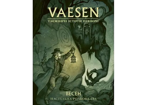 Geekach Games Vaesen. Таинственные существа севера (Весен) (укр.) (GKRP0020)
