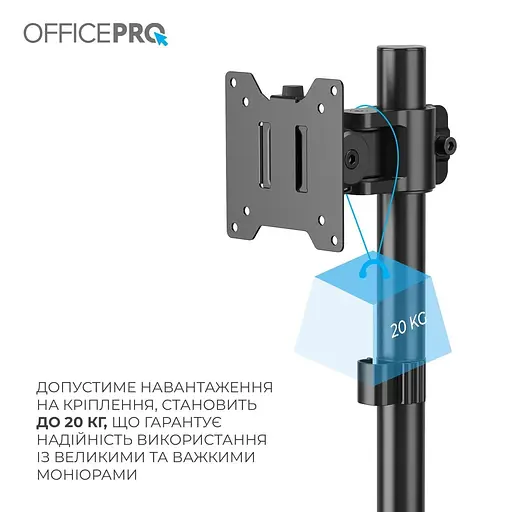 Настільне кріплення для монітора Officepro MA100B 17 - 40` Black [148282] - фото 8