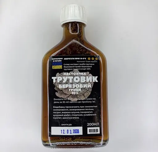 Настойка на грибах березовый трутовик 200 мл - фото 1