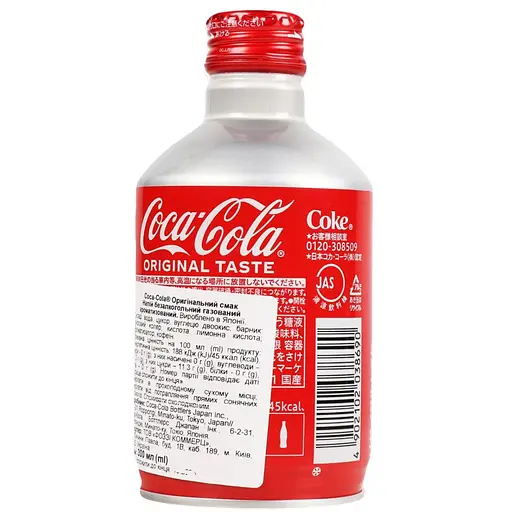 Напій Coca-Cola Original Taste 0.3 л - фото 4
