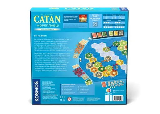 Настольная игра Rozum Катан: Мореплаватели (Catan: Seafarers) (укр.) (R102UA) - фото 2