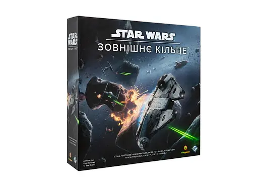 Настільна гра Kilogames Зоряні Війни. Зовнішнє кільце (Star Wars Outer Rim) (укр.) (11974)