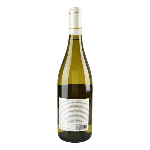 Вино Broglia Gavi La Meirana, 13%, 0,75 л - фото 3