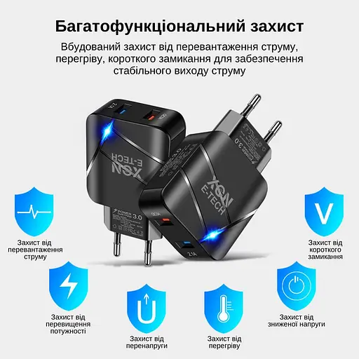 Зарядное устройство XON PowerCharge 18W (QC3.0) USB Type-А (PCWC018018A2С0B 6174) Черный - фото 4