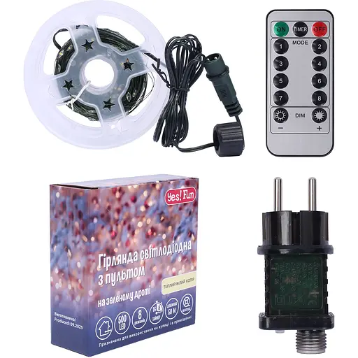 Електрогірлянда Yes! Fun Нитка 50 м 500 LED (975129)