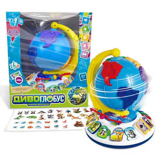 Диво-глобус WToys, озвучений українською мовою, 7 віршів, 7 пісень, 10 казок, ноти, цифри, сортер, намистини