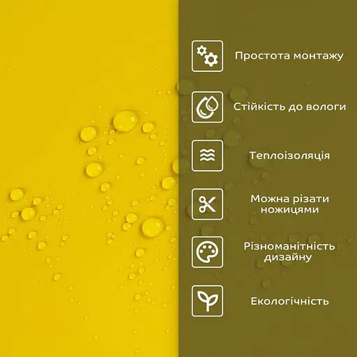 Самоклеящаяся стеновая PET плитка 900х400х2мм SW-00002256 - фото 4