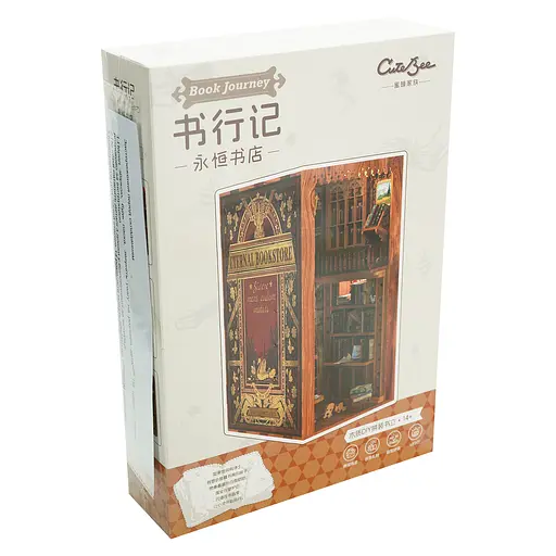 Конструктор Вічна книгарня букнук LED 985801 - фото 2