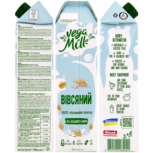 Молоко рослинне Vega Milk Вівсяне 1,5% 950 мл   - фото 2