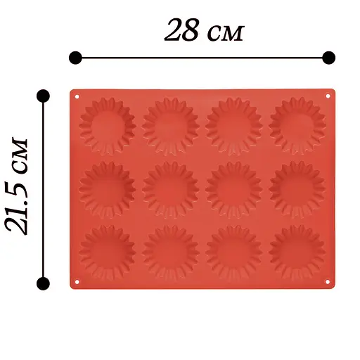 Форма силіконова на планшеті для випікання кексів та мафінів на 12 комірок 28x21.5 см, A-plus Червоний 85956 - фото 8