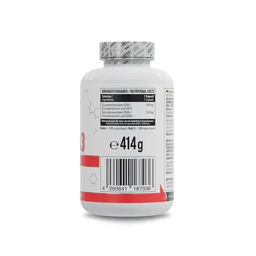 Жирные кислоты MST Omega 3 Triglyceride 75%, 300 капсул для поддержания сосудистой системы - фото 2