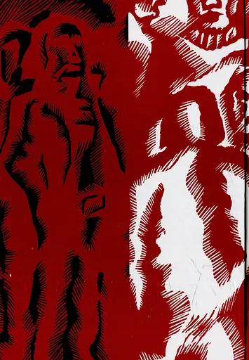 За силу й перемогу: Нариси. Ч. І. За державну бронзу - Дарія Віконська - фото 2