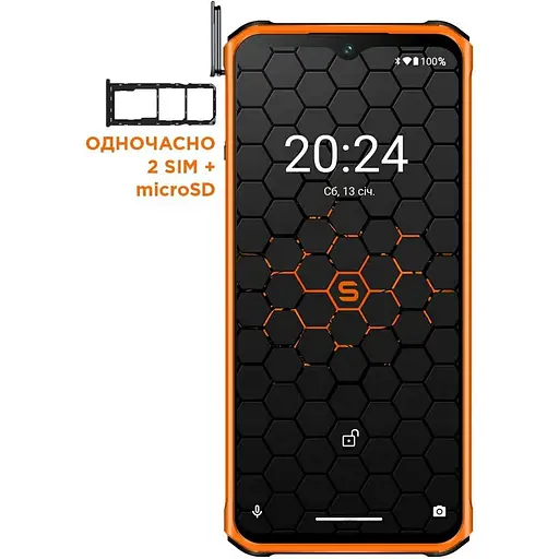 Мобільний телефон Sigma X-treme PQ56 Black-Orange (UA UCRF) - фото 4