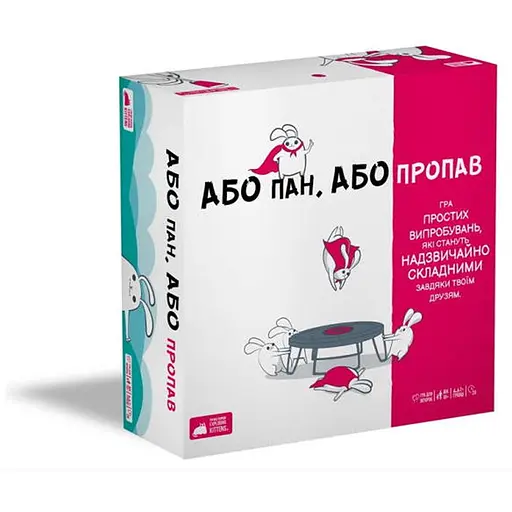 Настільна гра Rozum Або пан, або пропав (Without Fail) (укр.) (R064UA) - фото 1