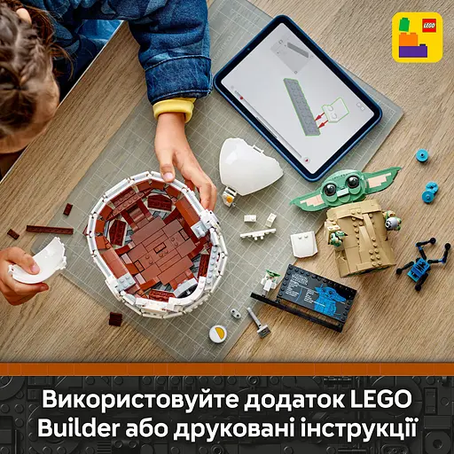 Конструктор LEGO Star Wars Ґроґу в повітряній колисці 1048 деталей (75403) - фото 14
