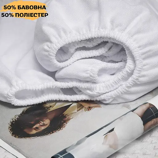 Наматрасник непромокаемый Moon⋆ Aqua Pure FF с резинкой по периметру 25, 180х200 - фото 4