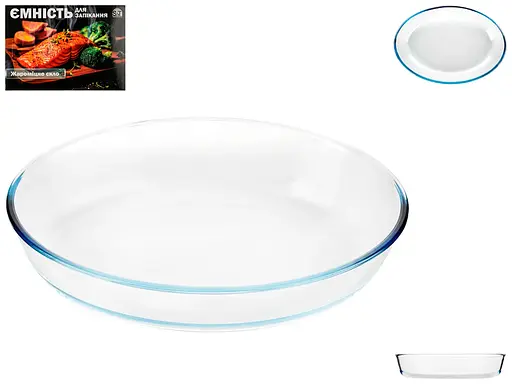 Деко овальне форма з жароміцного скла для запікання 30.5х22х6.5 см, S&T Прозорий 87075 - фото 4
