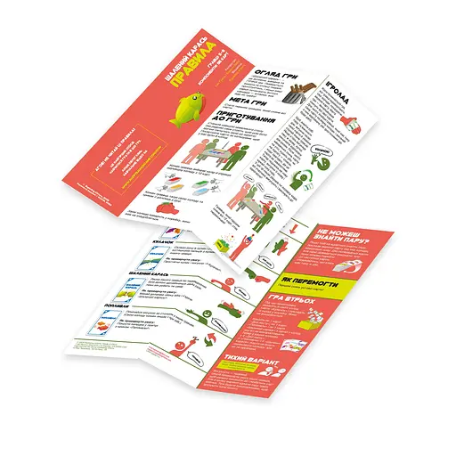 Безумный карась Rozum - Настольная игра (EKISALM01UA) - фото 5